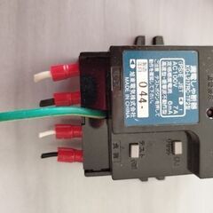 漏電遮断器２個の画像