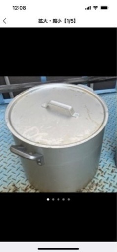 業務用ラーメン寸胴