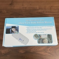 新品 ベビーミラー 車用の画像