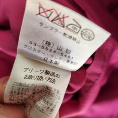 パーティードレス　裏地あり　美品　お届け可能の画像