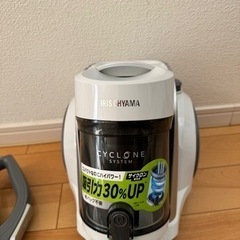 アイリスオーヤマ　掃除機　コード式の画像