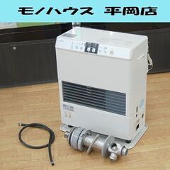 札幌発コロナFF温風石油ストーブ！品番「FF‐4213GS」2013年式中古品⑧ 札幌発コロナFF温風石油ストーブ！品番「FF‐4213GS」2013年式