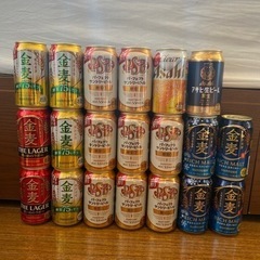 お取引成立◎ビール発泡酒20本◎