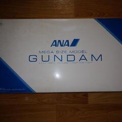 1/48 ANA MEGA SIZE ガンダム