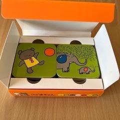 こぐまちゃん　カードゲームの画像