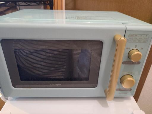 電子レンジ（引き取り限定）決定のため終了