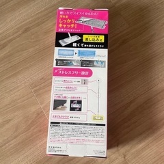 受付終了！！！！クイックルワイパーの画像