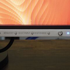 (交渉中)PCモニター　Diamondcrysta RDT261WHの画像