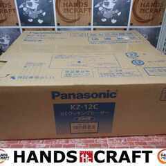 Panasonic パナソニック KZ-12C IH クッキングヒーター 200V 未使用 【ハンズクラフト宜野湾店】