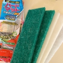 水槽60センチ上部フィルター用濾材