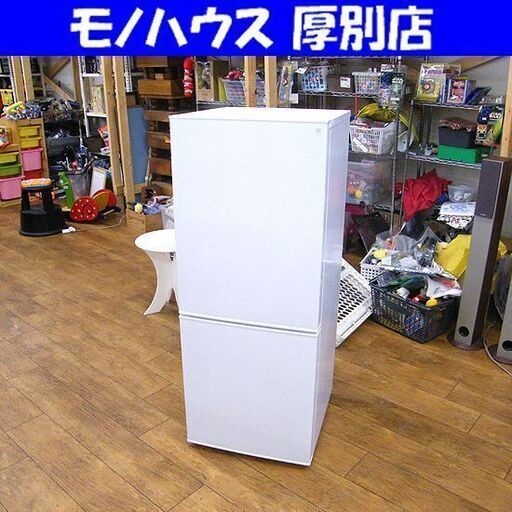 ニトリ 2ドア冷凍冷蔵庫 2022年製 NTR-140WH 冷蔵庫 140L 2ドア冷蔵庫 NITORI 白 ホワイト 100Lクラス 2ドア 家電 キッチン家電 札幌 厚別店
