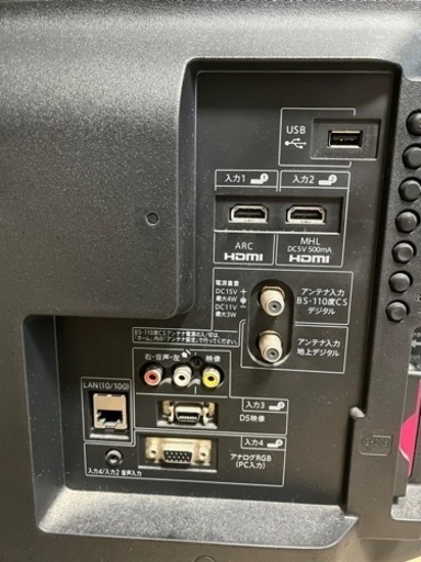 テレビ　SHARP AQUOS 32インチ