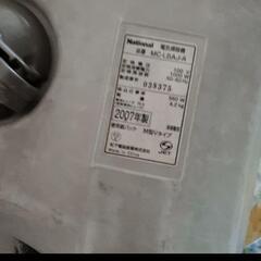 mc-l6aj-a    掃除機2007年製の画像