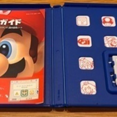 ニンテンドー3DS スーパーマリオ 3Dランドの画像