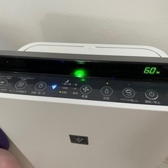シャープ　プラズマクラスター　空気清浄機