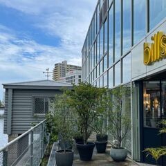 3月23日(日) AM8:00 -開催*bills 福岡*朝活C...