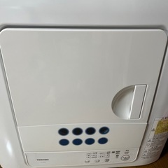 衣類乾燥機