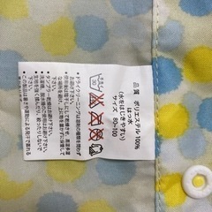 ケユカ　レインポンチョ　80〜100 keyuca の画像