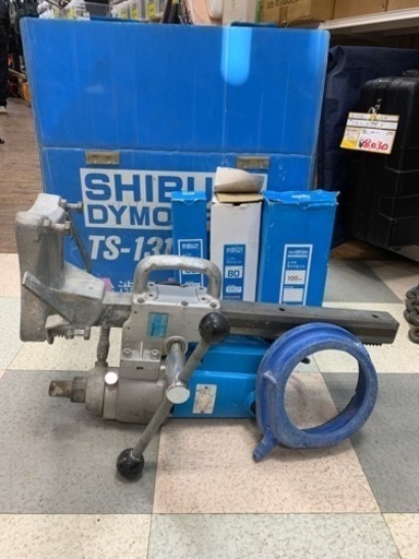 コアドリル　シブヤ　TS-131  1020000083208