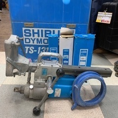 コアドリル シブヤ TS-131 1020000083208