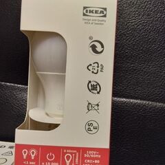 40.電球の画像