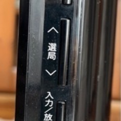 シャープ液晶カラーテレビ値下げしましたの画像
