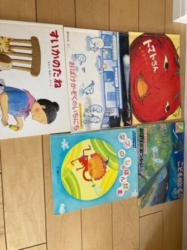 絵本　40冊　名作