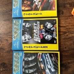 ワイルドスピード
