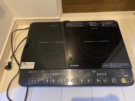 2口IHコンロ