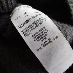 無印良品　ウールミドルゲージVネックカーディガンM　チャコールグレー　の画像