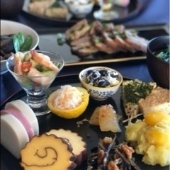 おせち料理を作る会(★残2名様)