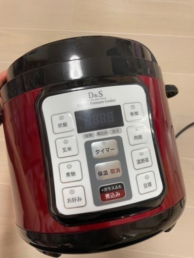 電気圧力鍋　D\u0026S マイコン