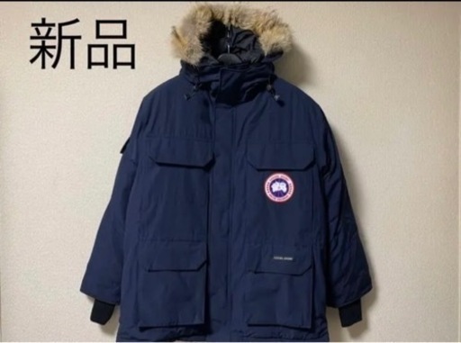 即決お値下げ 未使用品 カナダグースダウンジャケットEXPEDITONPARKA 4660MA