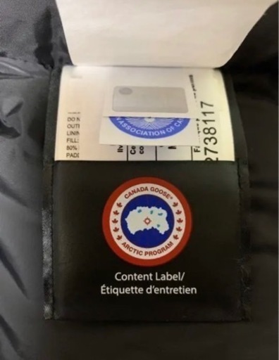 即決お値下げ 未使用品 カナダグースダウンジャケットEXPEDITONPARKA 4660MA