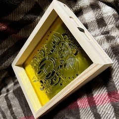 切り絵『ガネーシャ風』写真立て（タの画像