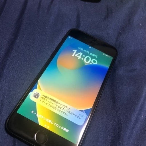 iPhone SE第2世代　SIMフリー　