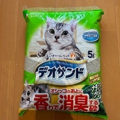 ユニ・チャーム　デオサンド