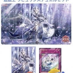 ラビュリンスデュエルセット(3月末で掲載終了)