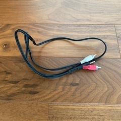 オーディオケーブル