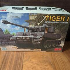 今だけ最高！短時間値下げ！注目！【TIGER　Ｉ】迫力あります！...