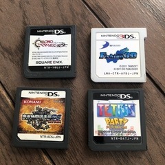 ニンテンドー3DSのソフト4つです