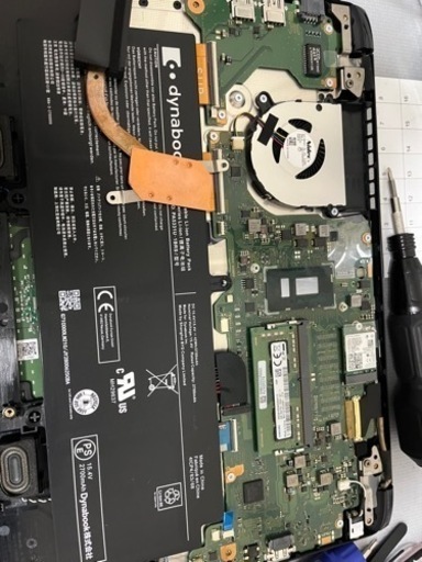 8世代i5 東芝 ダイナブック 13.6インチ