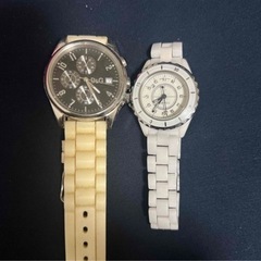 haさま確認ページ