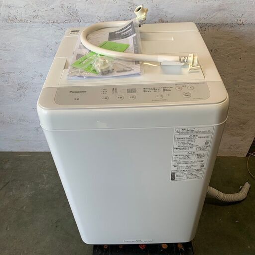 【Panasonic】 パナソニック 全自動電機洗濯機 5㎏ NA-F50B15 2022年製