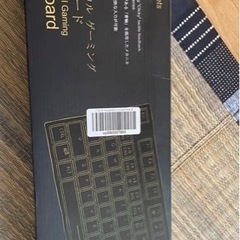 ゲーミングキーボード
