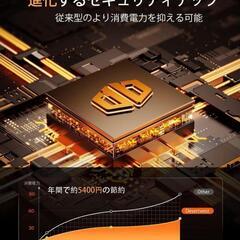 セラミックヒーター 電気ファンヒーター 超小型 速暖2秒 暖房器具 省エネ 足元の画像