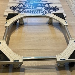 キャスター付き洗濯機置き【取引中】