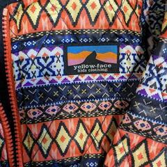 yellow face 幼児の画像