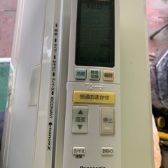 PanasonicエアコンCS-25HVE-6Wの画像