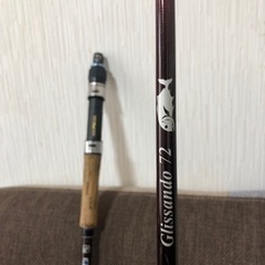 ツララ　グリッサンド72 (旧モデル)